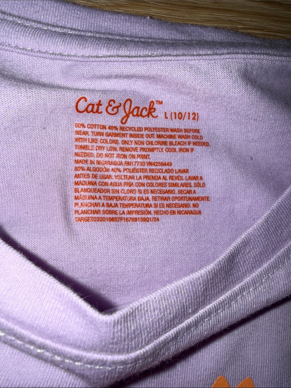 NWT Cat & Jack Bundle of 3 Girls Short-Sleeve Tees -one with sequins. Size 10 - Picture 3 of 14